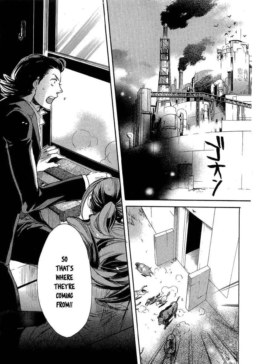 Rappa (SASAKURA Kou) Chapter 7 14